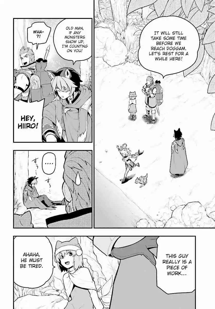 Konjiki no Word Master - Yuusha Yonin ni Makikomareta Unique Cheat Ch.20