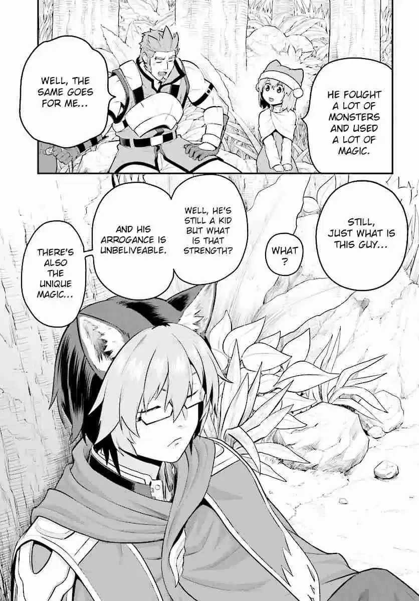 Konjiki no Word Master - Yuusha Yonin ni Makikomareta Unique Cheat Ch.20