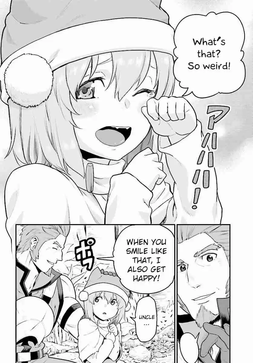 Konjiki no Word Master - Yuusha Yonin ni Makikomareta Unique Cheat Ch.20