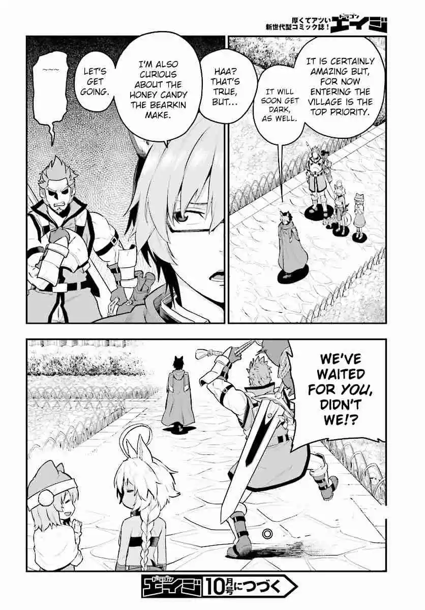 Konjiki no Word Master - Yuusha Yonin ni Makikomareta Unique Cheat Ch.20