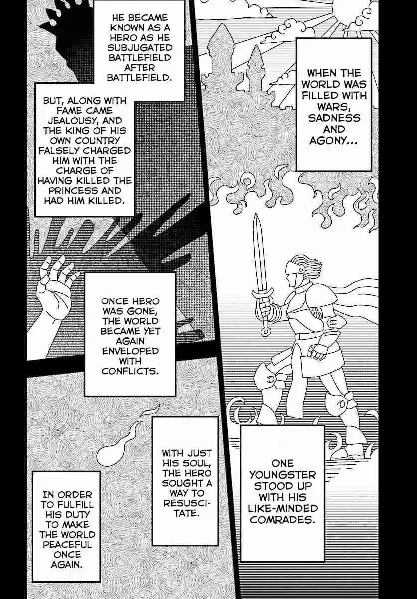 Konjiki no Word Master - Yuusha Yonin ni Makikomareta Unique Cheat Ch.21