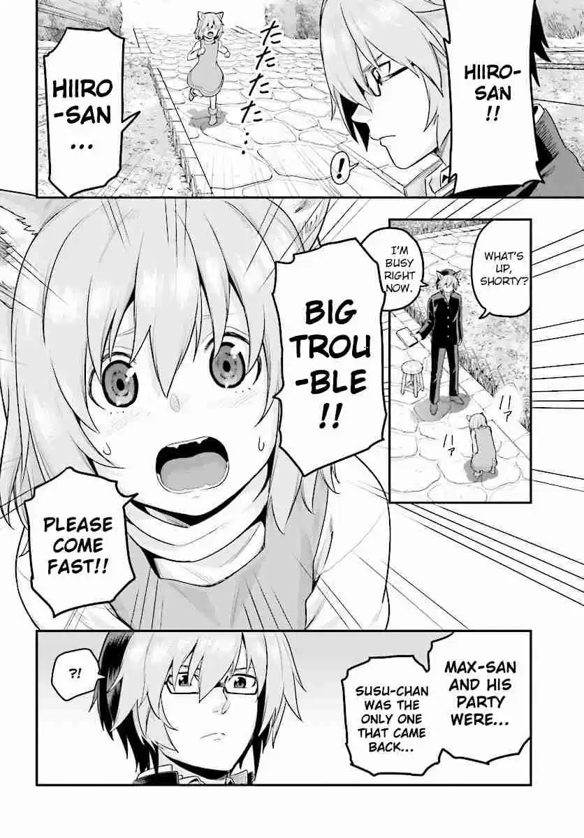 Konjiki no Word Master - Yuusha Yonin ni Makikomareta Unique Cheat Ch.21