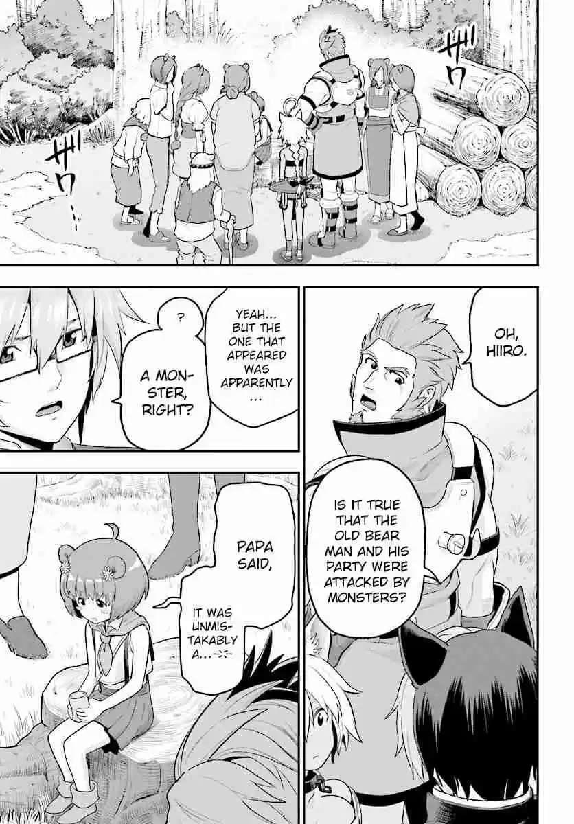 Konjiki no Word Master - Yuusha Yonin ni Makikomareta Unique Cheat Ch.21