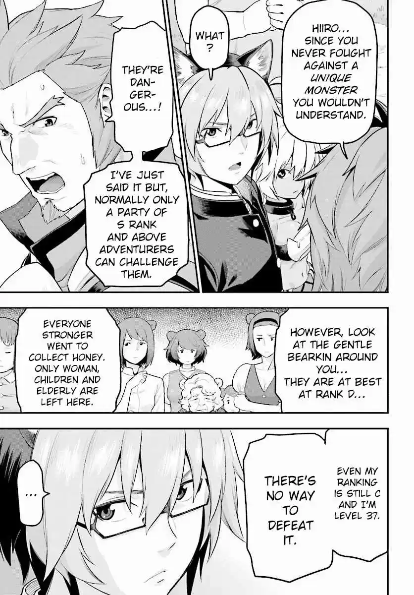 Konjiki no Word Master - Yuusha Yonin ni Makikomareta Unique Cheat Ch.21