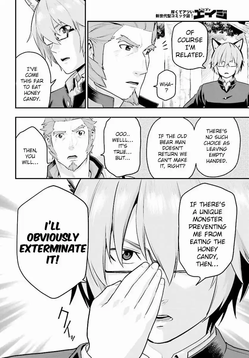 Konjiki no Word Master - Yuusha Yonin ni Makikomareta Unique Cheat Ch.21