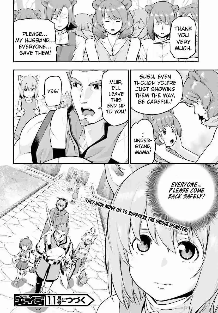 Konjiki no Word Master - Yuusha Yonin ni Makikomareta Unique Cheat Ch.21