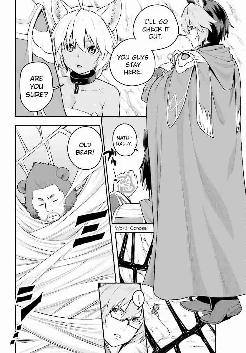 Konjiki no Word Master - Yuusha Yonin ni Makikomareta Unique Cheat Ch.22