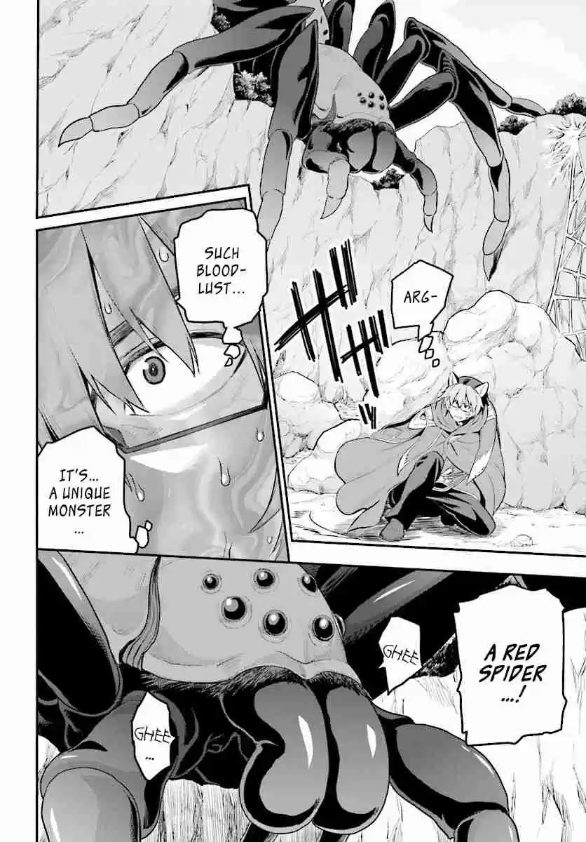 Konjiki no Word Master - Yuusha Yonin ni Makikomareta Unique Cheat Ch.22