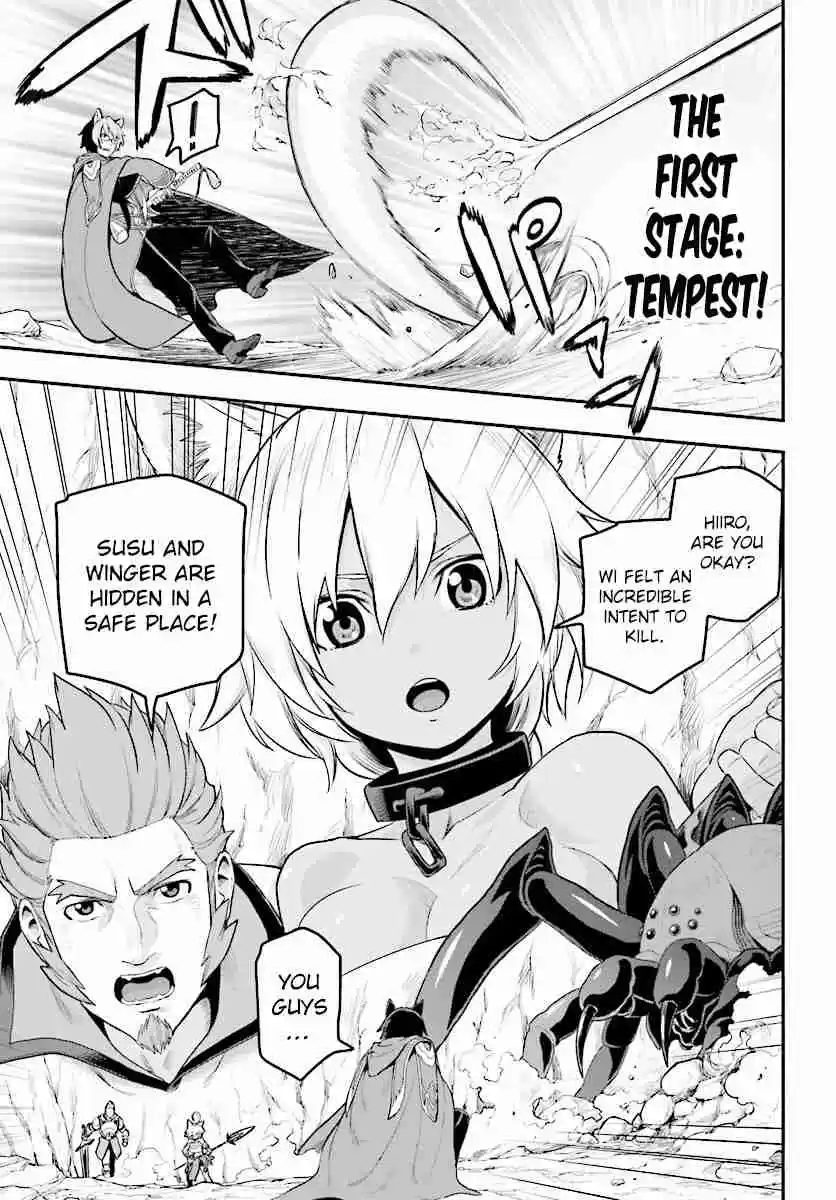 Konjiki no Word Master - Yuusha Yonin ni Makikomareta Unique Cheat Ch.22