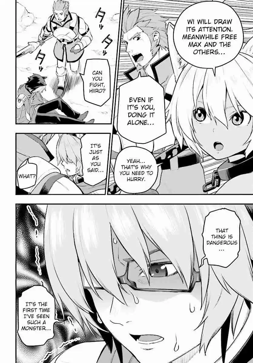 Konjiki no Word Master - Yuusha Yonin ni Makikomareta Unique Cheat Ch.22