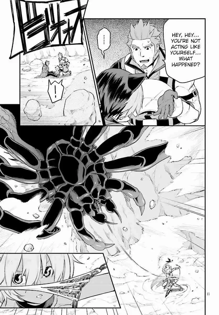 Konjiki no Word Master - Yuusha Yonin ni Makikomareta Unique Cheat Ch.22