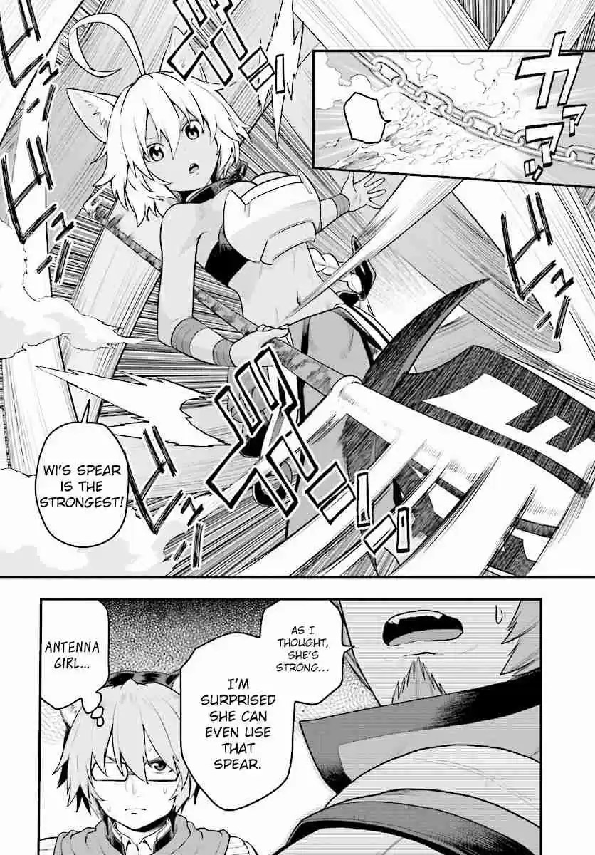 Konjiki no Word Master - Yuusha Yonin ni Makikomareta Unique Cheat Ch.22