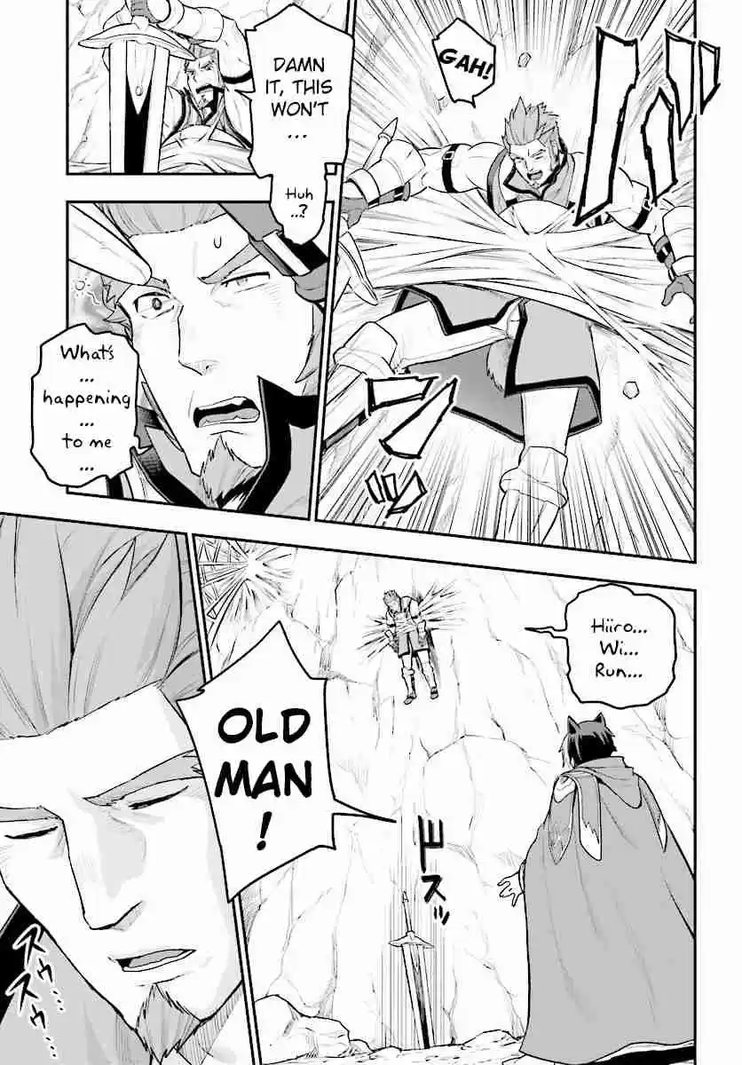 Konjiki no Word Master - Yuusha Yonin ni Makikomareta Unique Cheat Ch.22