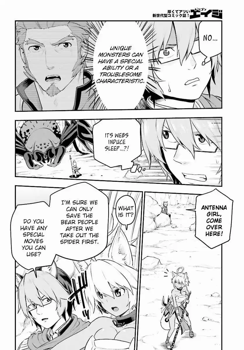 Konjiki no Word Master - Yuusha Yonin ni Makikomareta Unique Cheat Ch.22