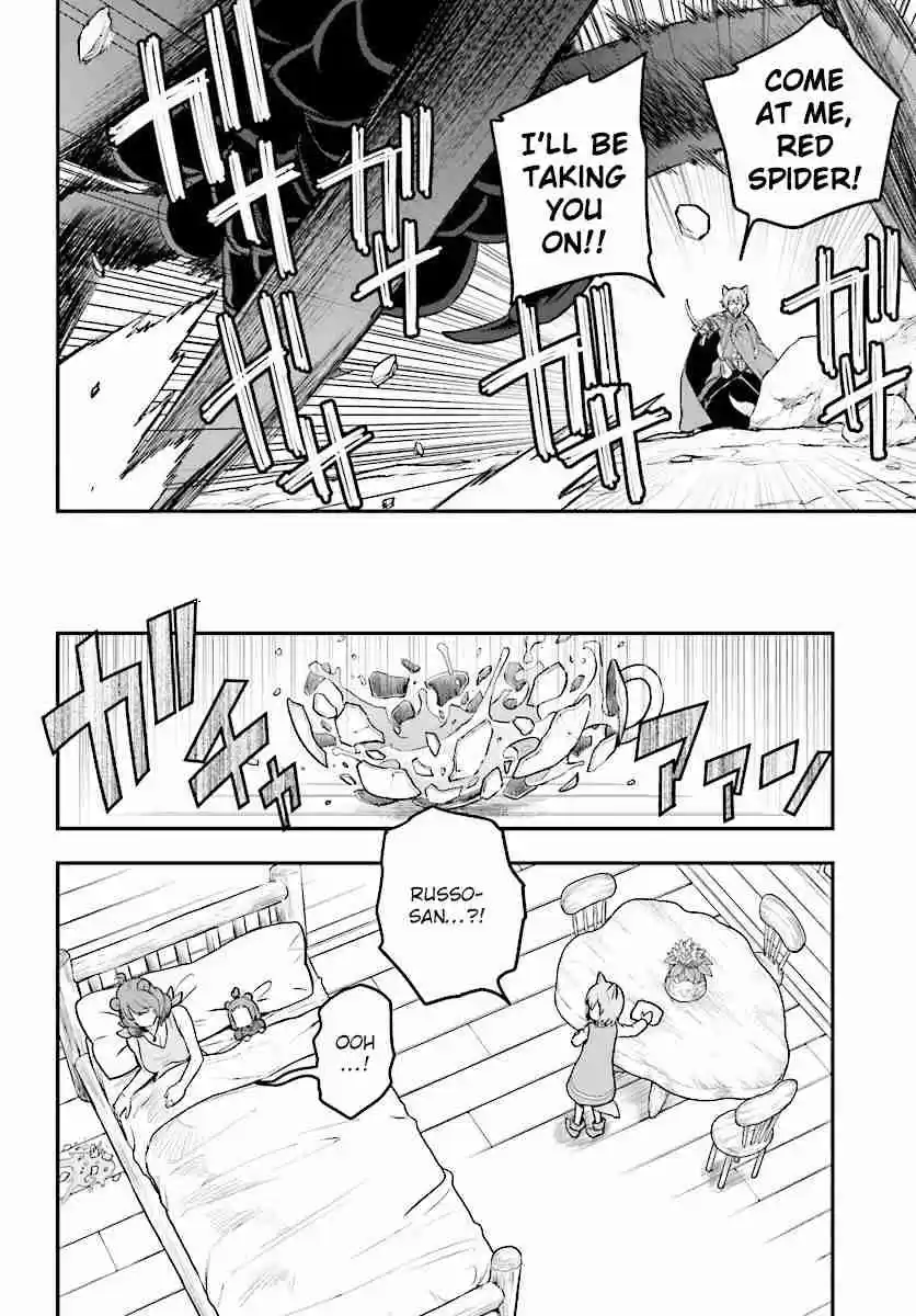 Konjiki no Word Master - Yuusha Yonin ni Makikomareta Unique Cheat Ch.22