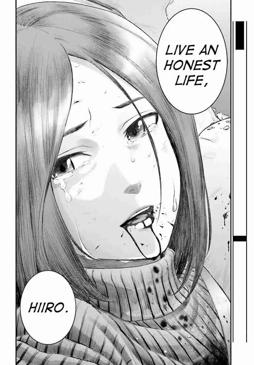 Konjiki no Word Master - Yuusha Yonin ni Makikomareta Unique Cheat Ch.22