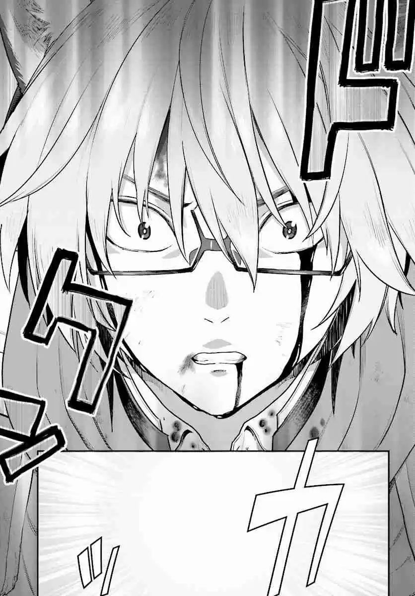 Konjiki no Word Master - Yuusha Yonin ni Makikomareta Unique Cheat Ch.22