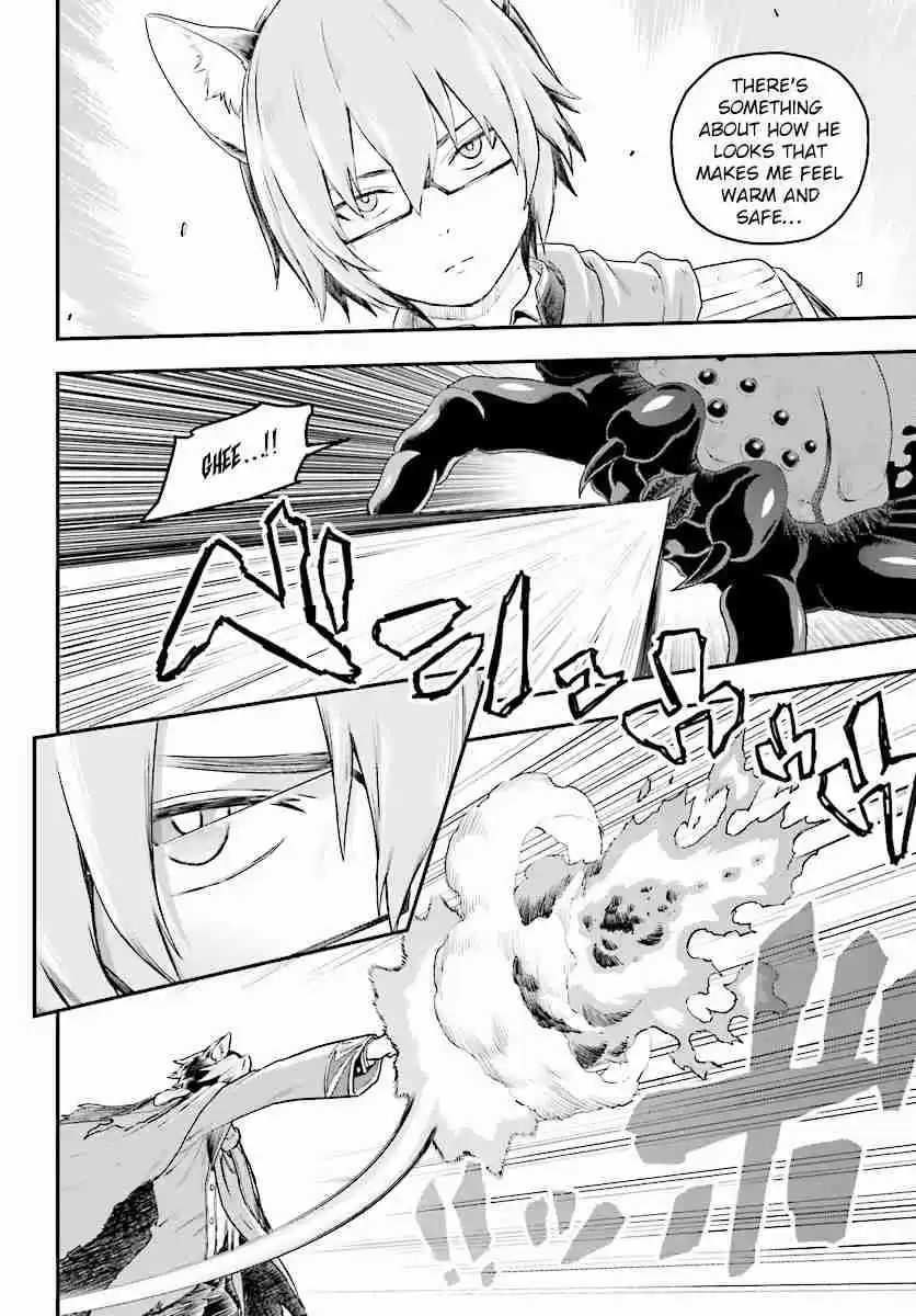 Konjiki no Word Master - Yuusha Yonin ni Makikomareta Unique Cheat Ch.23