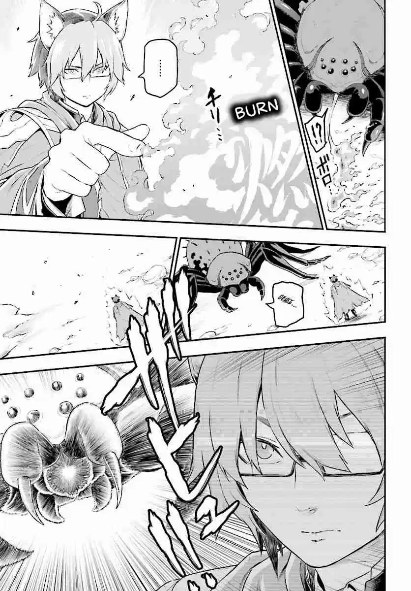 Konjiki no Word Master - Yuusha Yonin ni Makikomareta Unique Cheat Ch.23