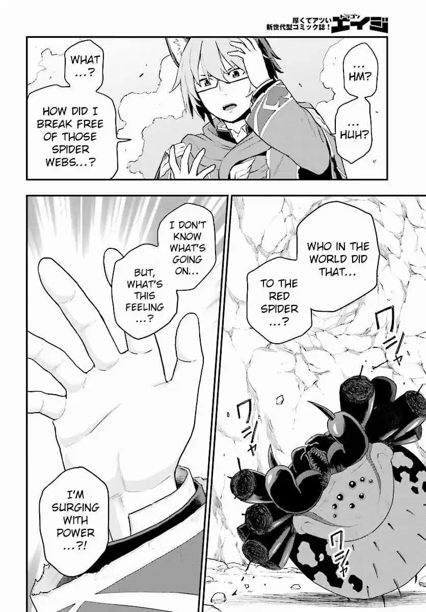 Konjiki no Word Master - Yuusha Yonin ni Makikomareta Unique Cheat Ch.23