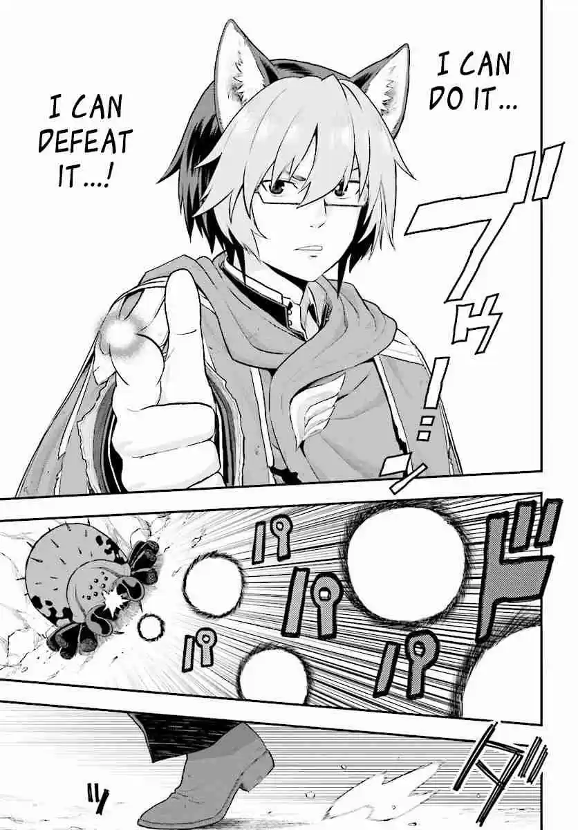 Konjiki no Word Master - Yuusha Yonin ni Makikomareta Unique Cheat Ch.23