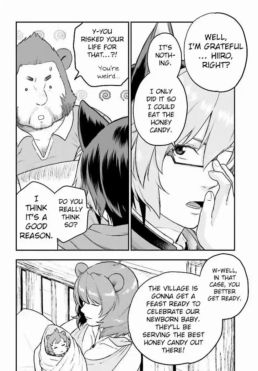 Konjiki no Word Master - Yuusha Yonin ni Makikomareta Unique Cheat Ch.23