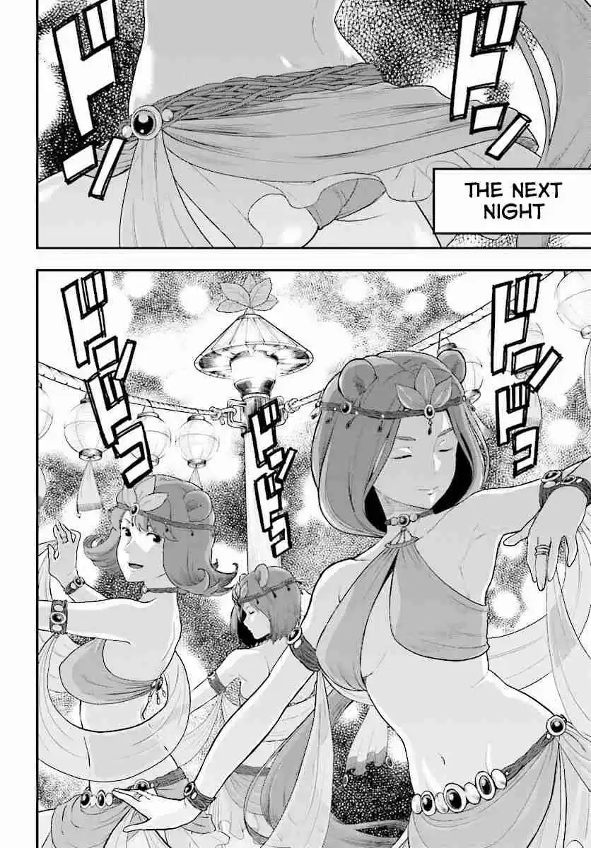 Konjiki no Word Master - Yuusha Yonin ni Makikomareta Unique Cheat Ch.23