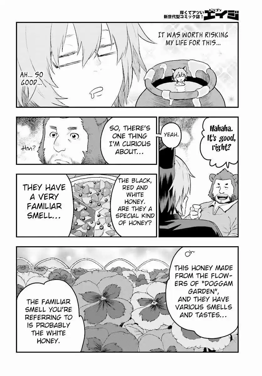 Konjiki no Word Master - Yuusha Yonin ni Makikomareta Unique Cheat Ch.23