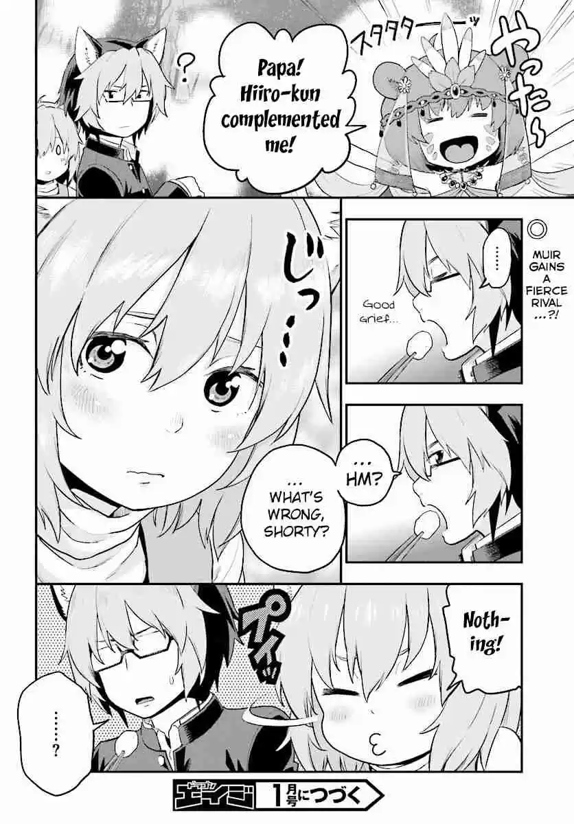 Konjiki no Word Master - Yuusha Yonin ni Makikomareta Unique Cheat Ch.23