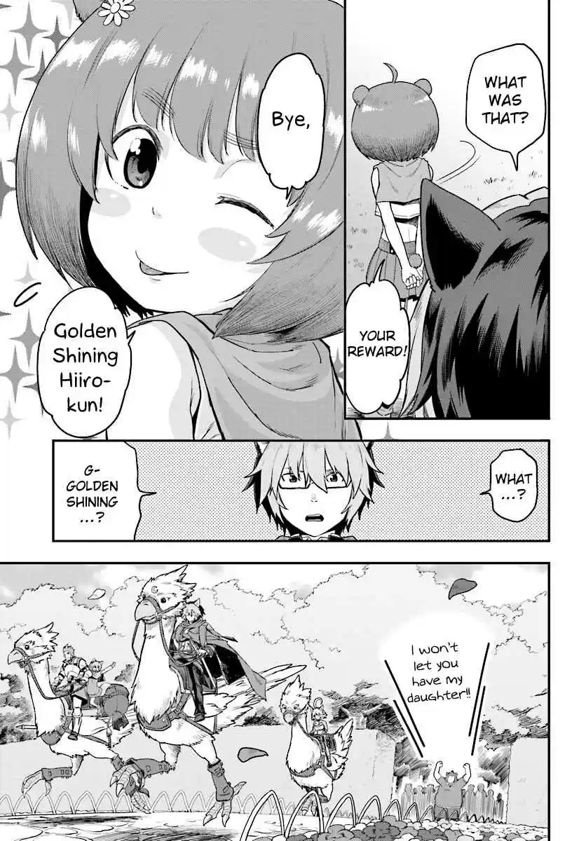 Konjiki no Word Master - Yuusha Yonin ni Makikomareta Unique Cheat Ch.24