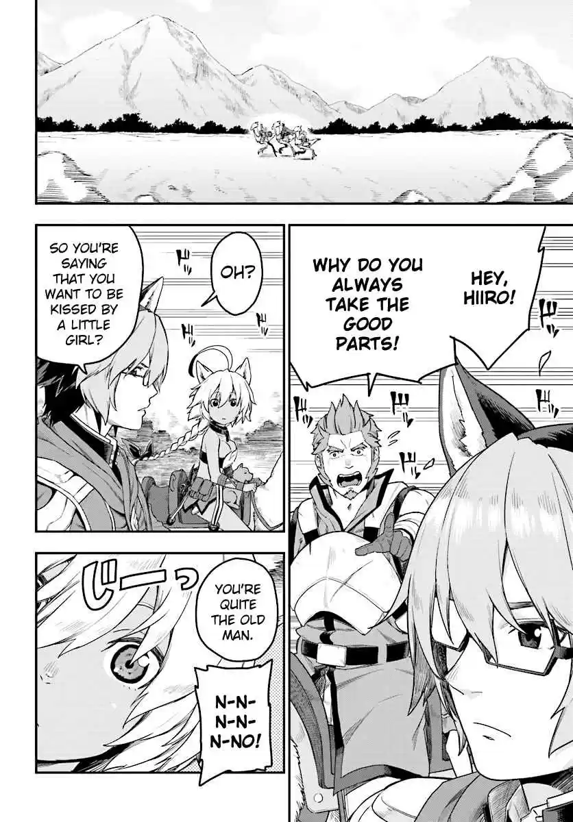 Konjiki no Word Master - Yuusha Yonin ni Makikomareta Unique Cheat Ch.24