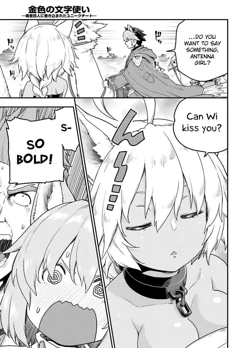 Konjiki no Word Master - Yuusha Yonin ni Makikomareta Unique Cheat Ch.24