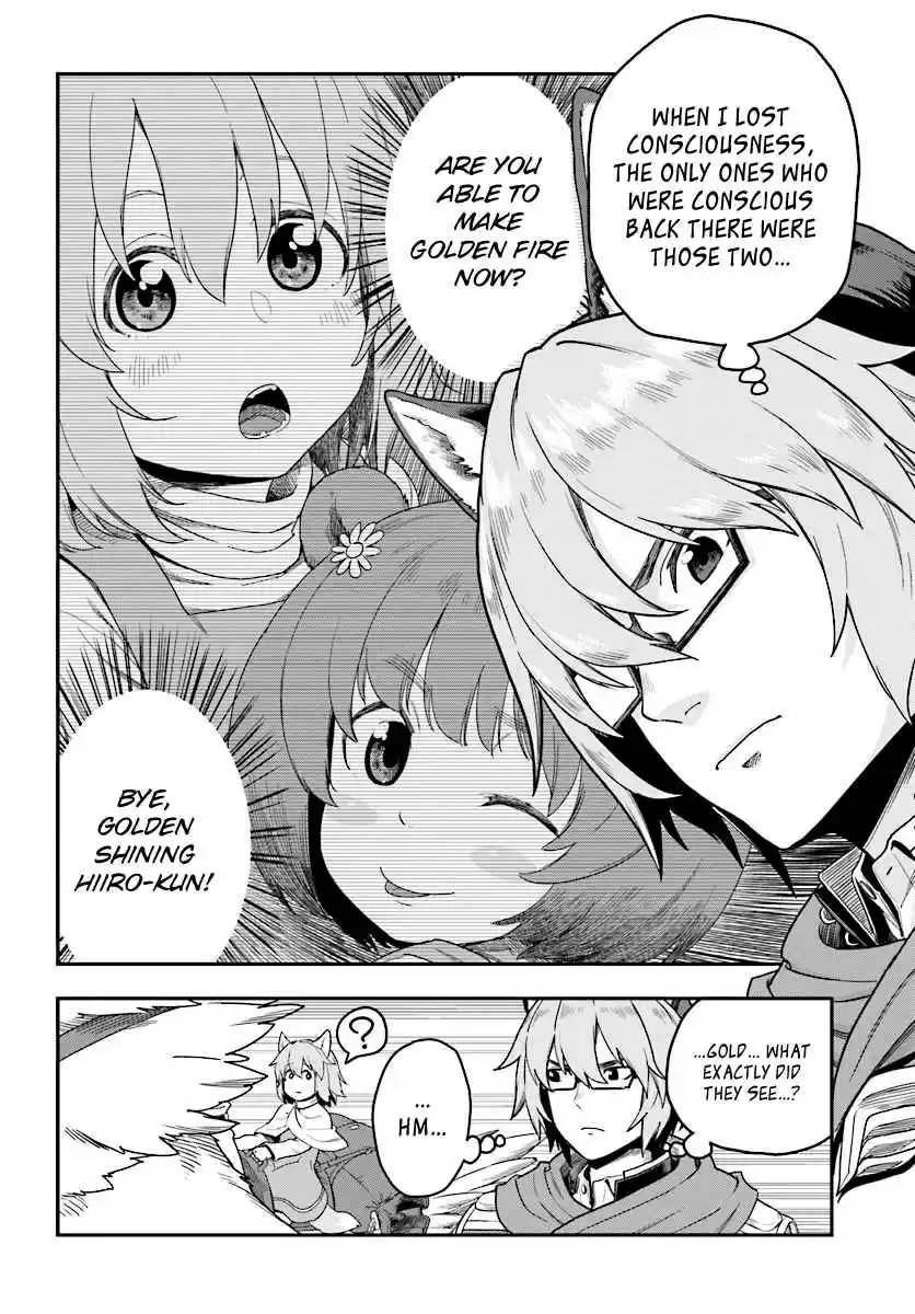 Konjiki no Word Master - Yuusha Yonin ni Makikomareta Unique Cheat Ch.24