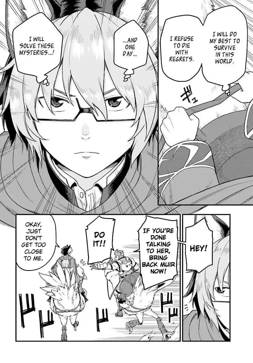 Konjiki no Word Master - Yuusha Yonin ni Makikomareta Unique Cheat Ch.24