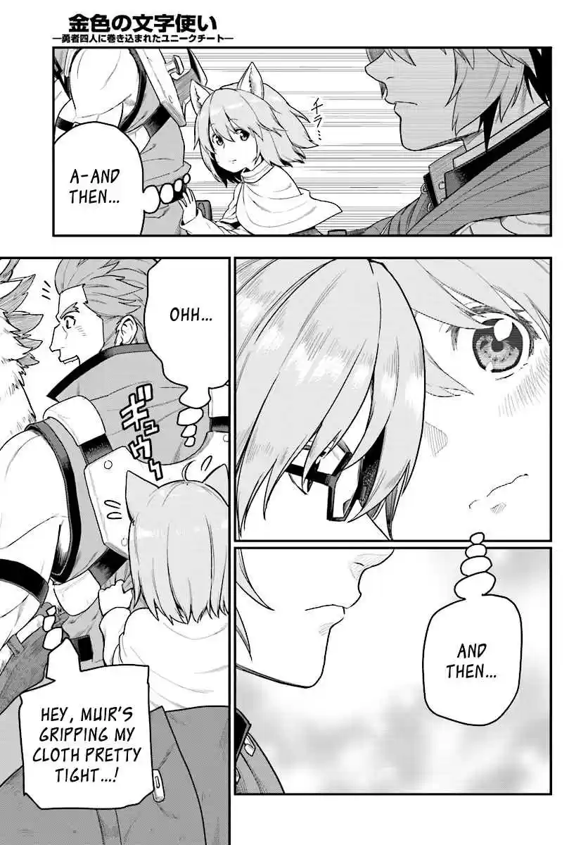 Konjiki no Word Master - Yuusha Yonin ni Makikomareta Unique Cheat Ch.24