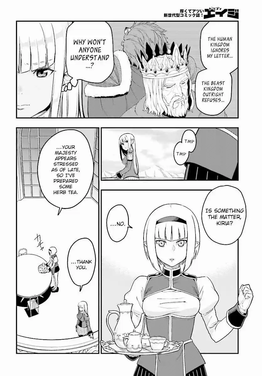 Konjiki no Word Master - Yuusha Yonin ni Makikomareta Unique Cheat Ch.25