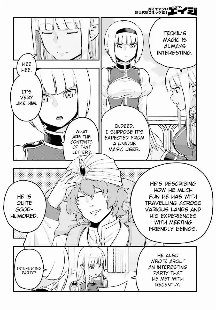 Konjiki no Word Master - Yuusha Yonin ni Makikomareta Unique Cheat Ch.25