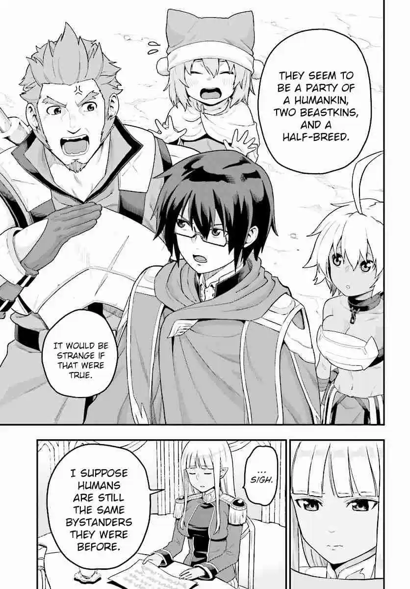 Konjiki no Word Master - Yuusha Yonin ni Makikomareta Unique Cheat Ch.25