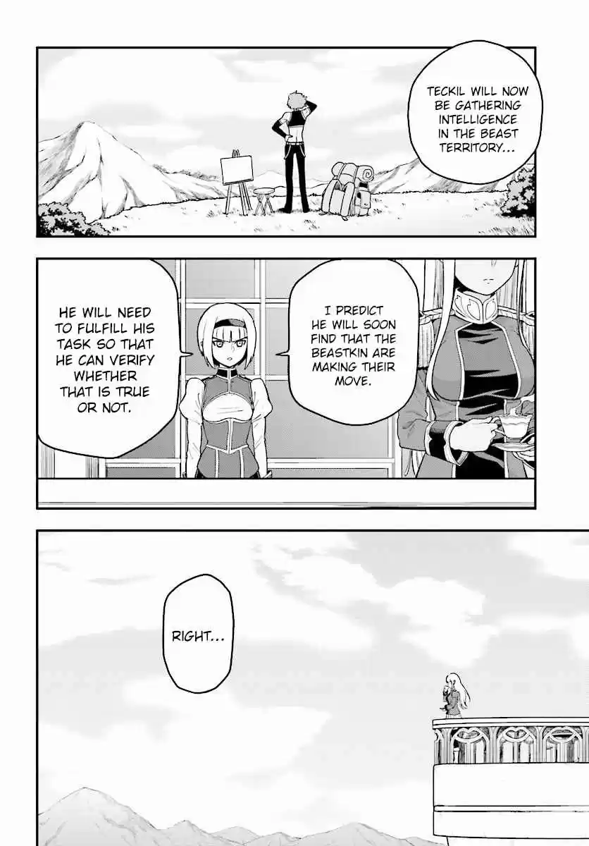 Konjiki no Word Master - Yuusha Yonin ni Makikomareta Unique Cheat Ch.25