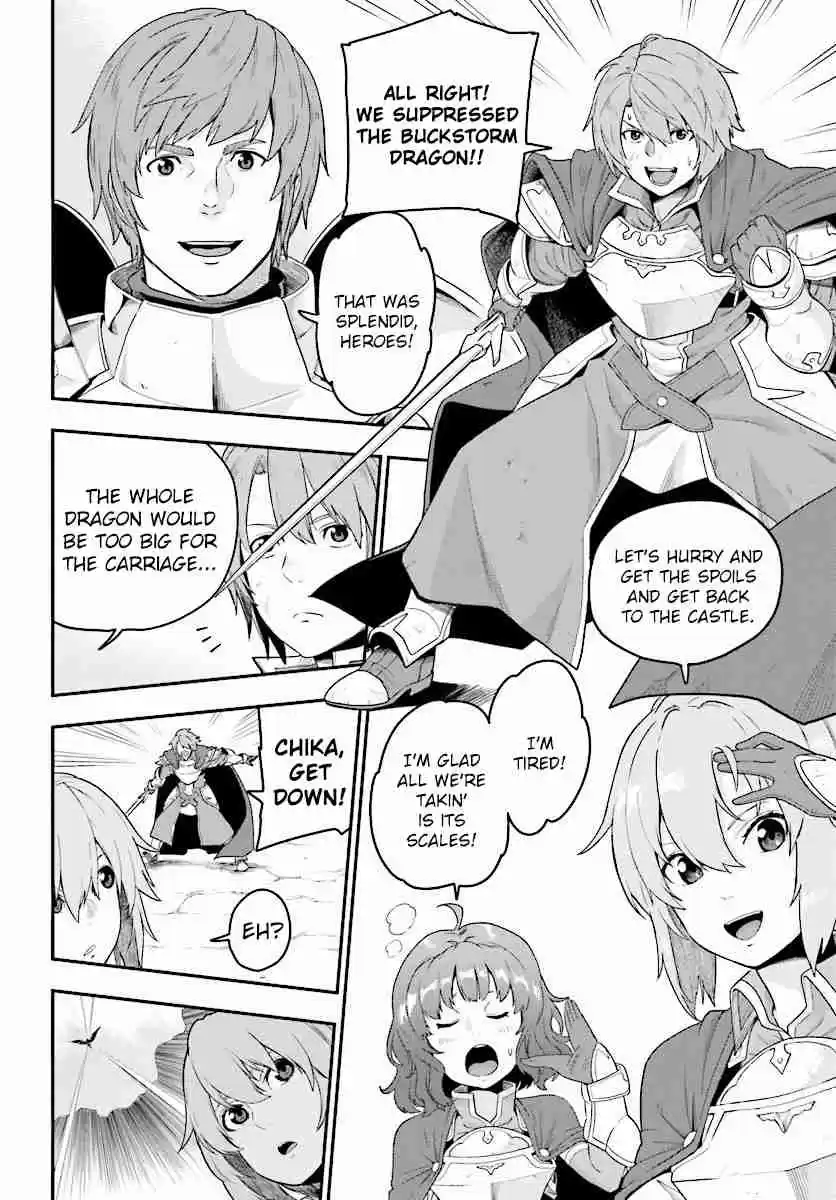 Konjiki no Word Master - Yuusha Yonin ni Makikomareta Unique Cheat Ch.25