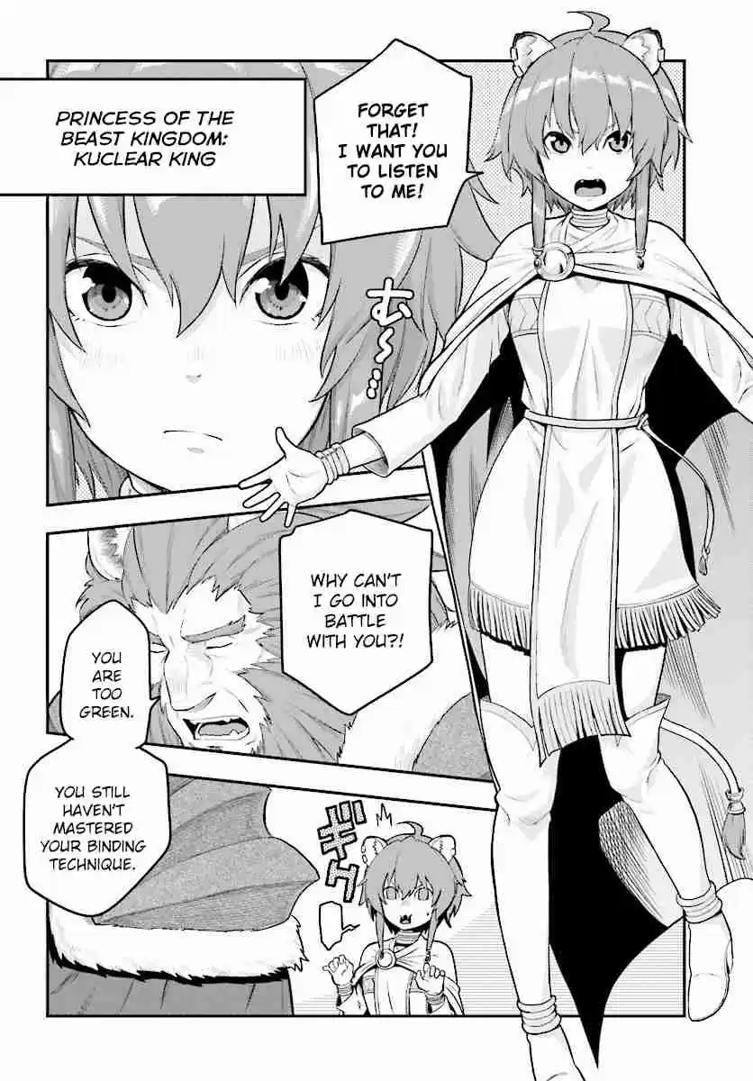 Konjiki no Word Master - Yuusha Yonin ni Makikomareta Unique Cheat Ch.25