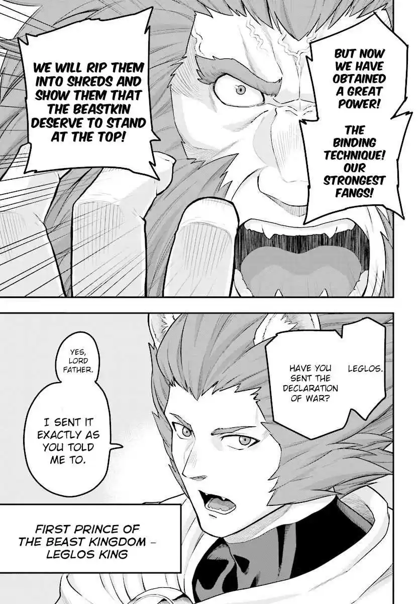 Konjiki no Word Master - Yuusha Yonin ni Makikomareta Unique Cheat Ch.25