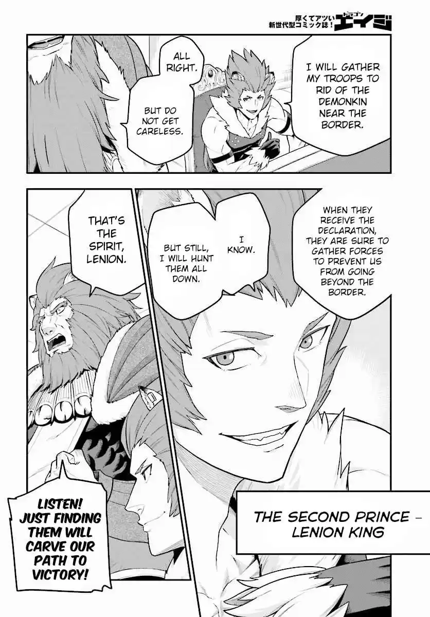 Konjiki no Word Master - Yuusha Yonin ni Makikomareta Unique Cheat Ch.25