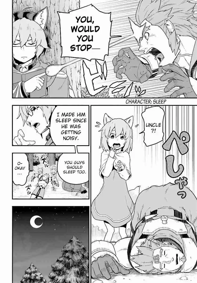 Konjiki no Word Master - Yuusha Yonin ni Makikomareta Unique Cheat Ch.26