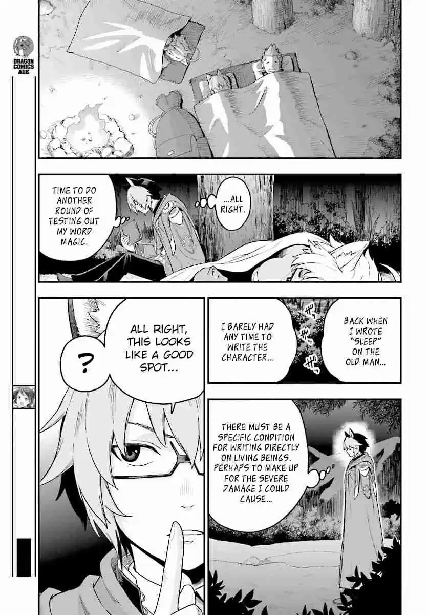 Konjiki no Word Master - Yuusha Yonin ni Makikomareta Unique Cheat Ch.26