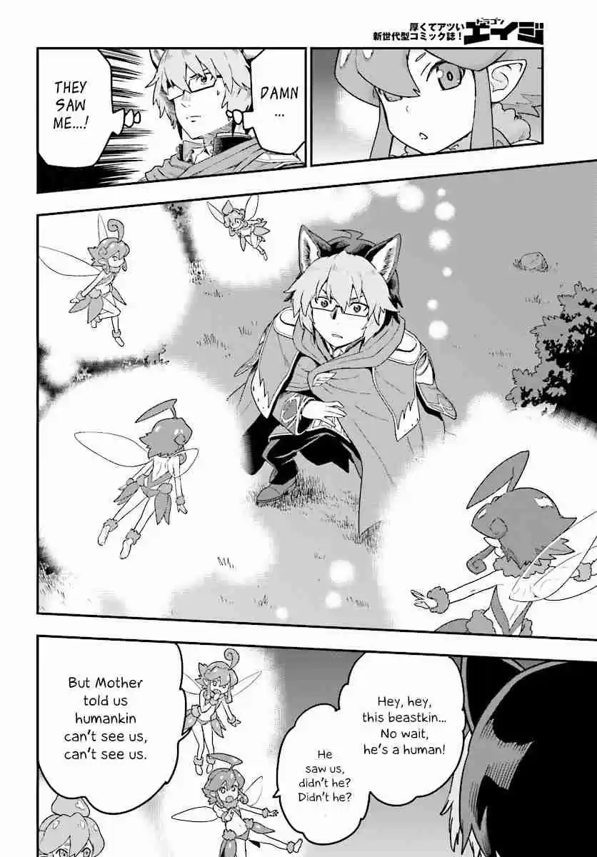 Konjiki no Word Master - Yuusha Yonin ni Makikomareta Unique Cheat Ch.26