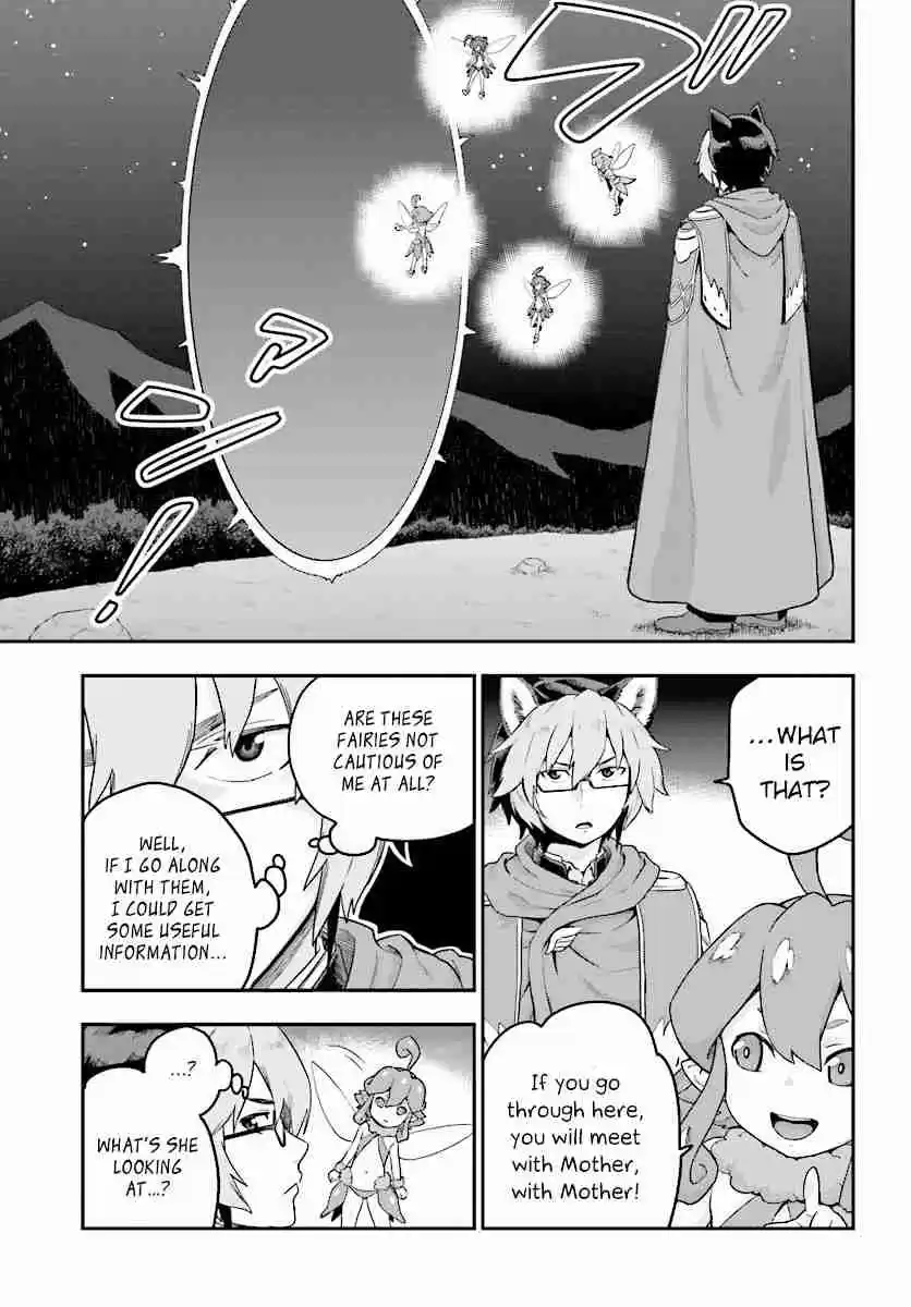 Konjiki no Word Master - Yuusha Yonin ni Makikomareta Unique Cheat Ch.26