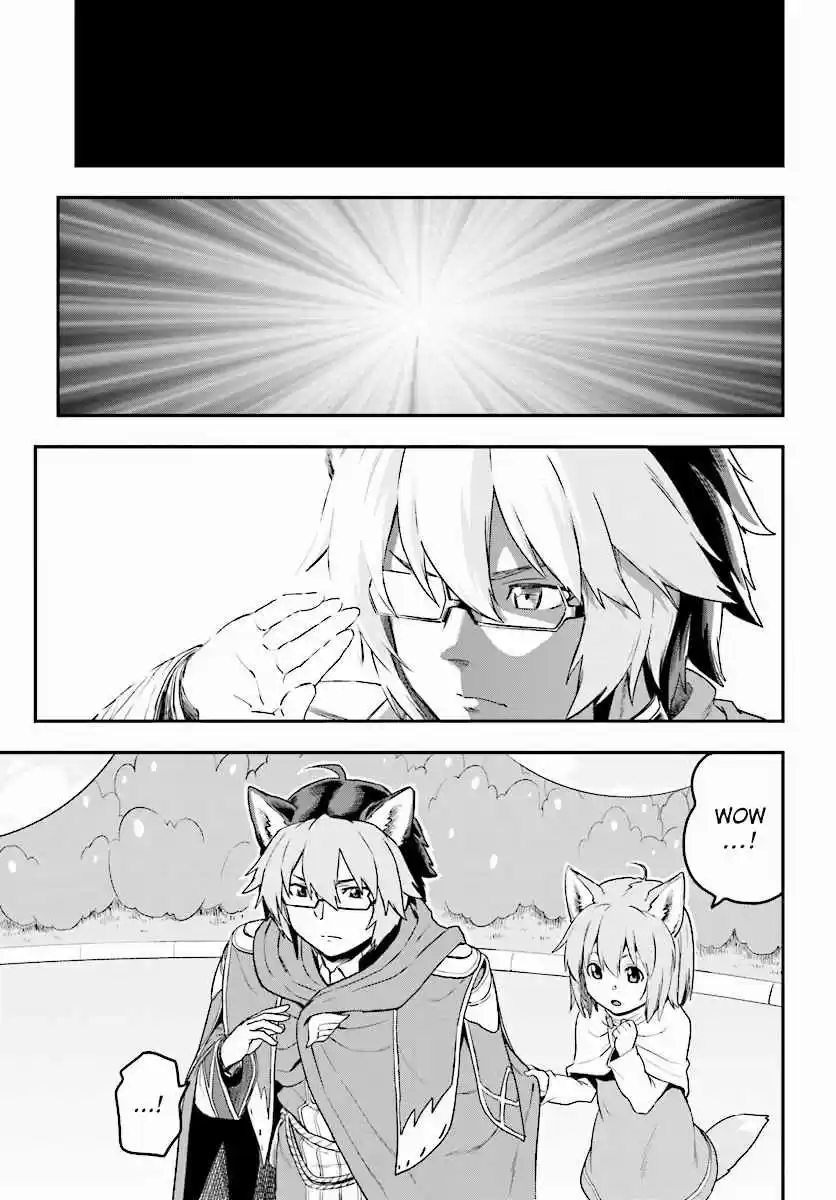 Konjiki no Word Master - Yuusha Yonin ni Makikomareta Unique Cheat Ch.26