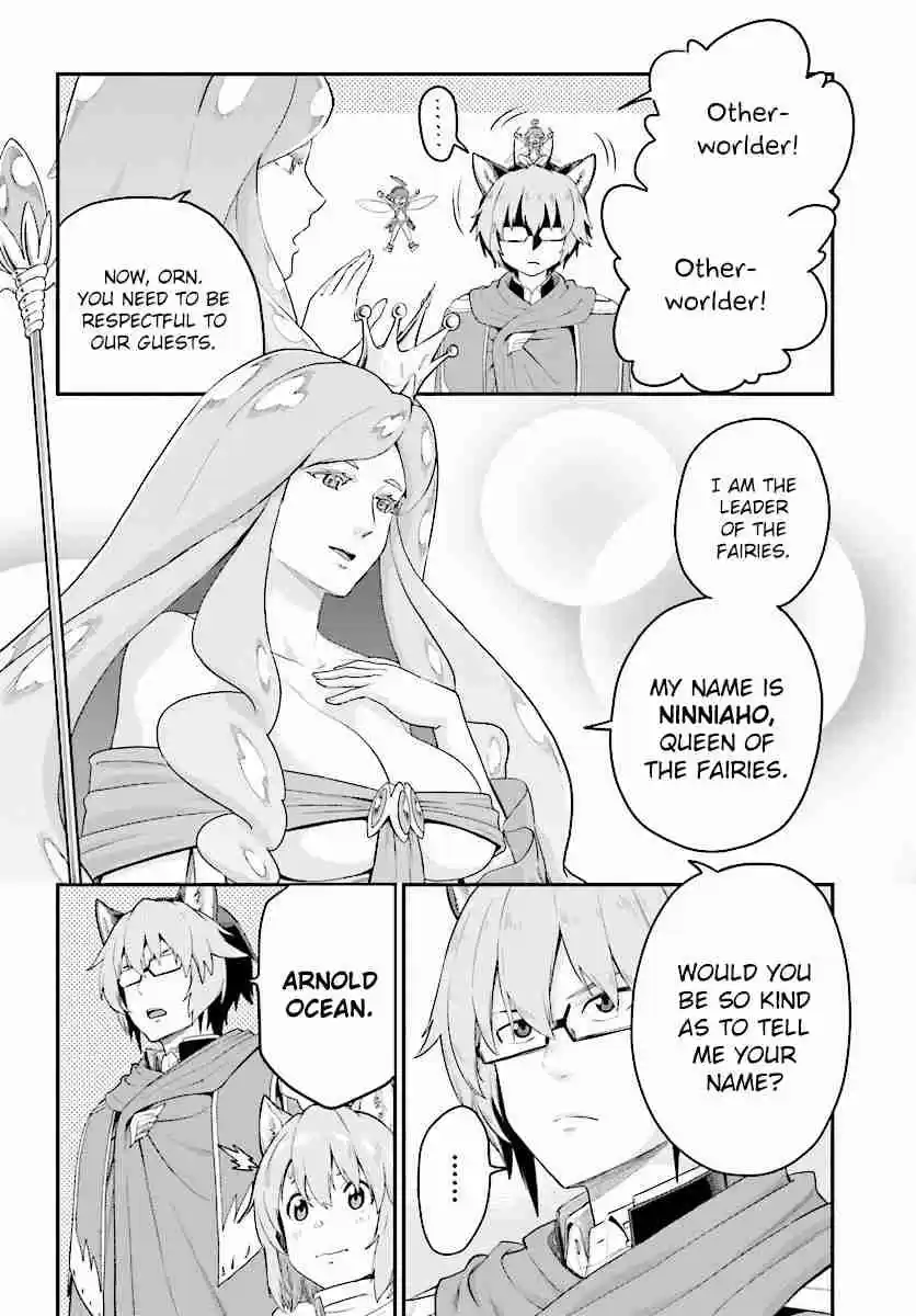 Konjiki no Word Master - Yuusha Yonin ni Makikomareta Unique Cheat Ch.26