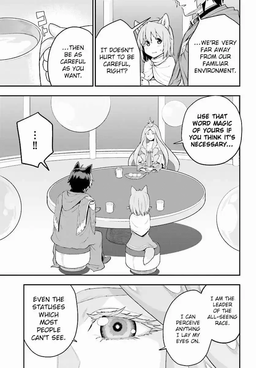 Konjiki no Word Master - Yuusha Yonin ni Makikomareta Unique Cheat Ch.26